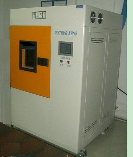 氙燈老化測試.jpg 氙燈老化測試.jpg