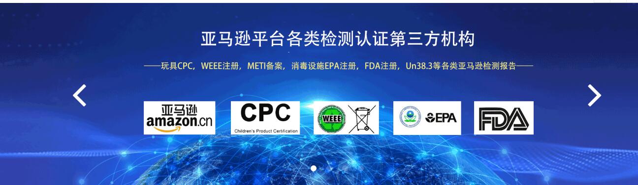 檢測報告,第三方檢測報告,辦理質檢報，檢測報告的意義